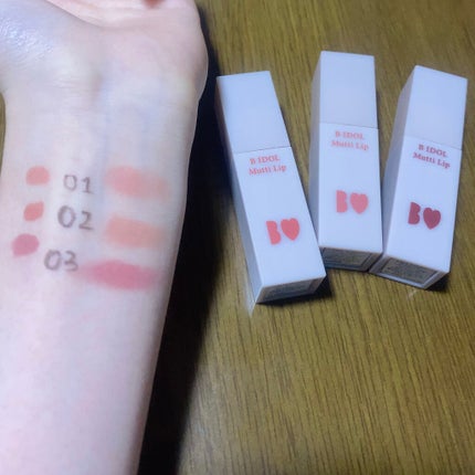 むっちリップ/b idol/口紅を使ったクチコミ(3枚目)