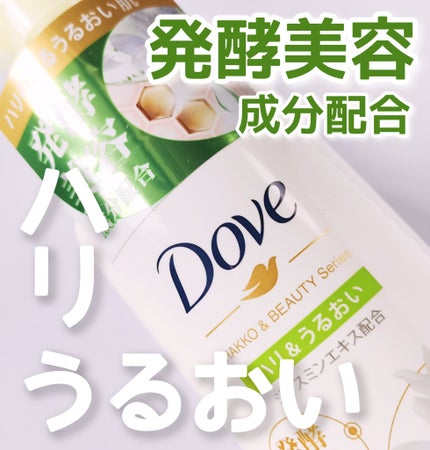 ããã£ãŠã©ãã·ã¥ çºé
µïŒãã¥ãŒãã£ãŒã·ãªãŒãº ããªïŒãããã/ããŽ/ããã£ãœãŒãã䜿ã£ãã¯ãã³ãïŒ1æç®ïŒ