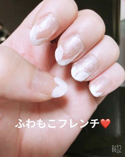 pa ネイルカラー/pa nail collective/マニキュアを使ったクチコミ(1枚目)