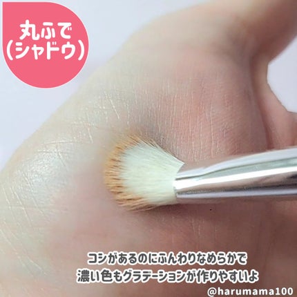 メイクアップブラシ 15pcs/BEILI/メイクブラシを使ったクチコミ(5枚目)