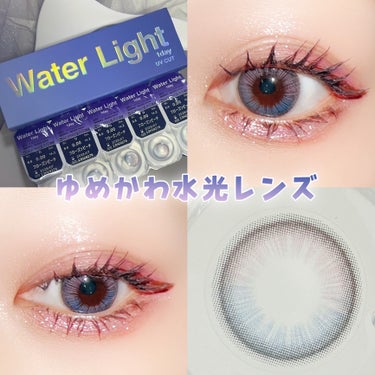 HONEY DROPS Water Light 1day フローズンピーチ/HONEY DROPS/ワンデー（１DAY）カラコンを使ったクチコミ（1枚目）