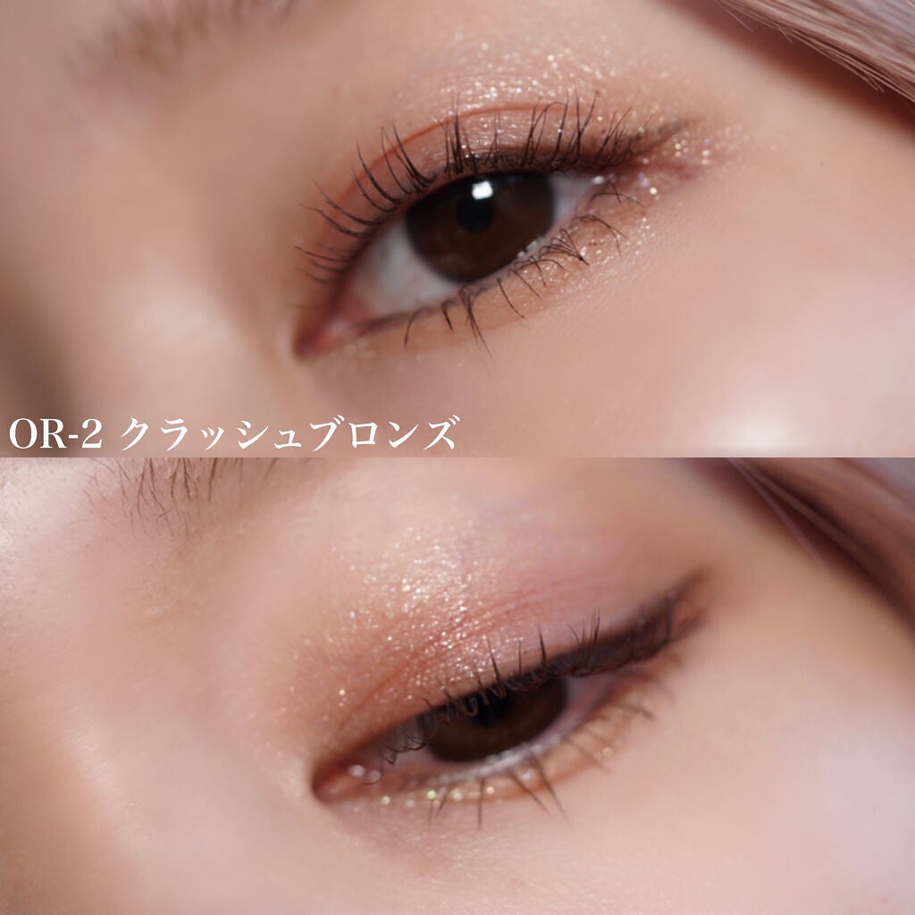 エレクトリックショックアイズ /KATE/アイシャドウパレットを使ったクチコミ(5枚目)