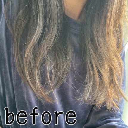 ライプ R3 アルガン ヘアオイル/RAIP/ヘアオイルを使ったクチコミ(3枚目)