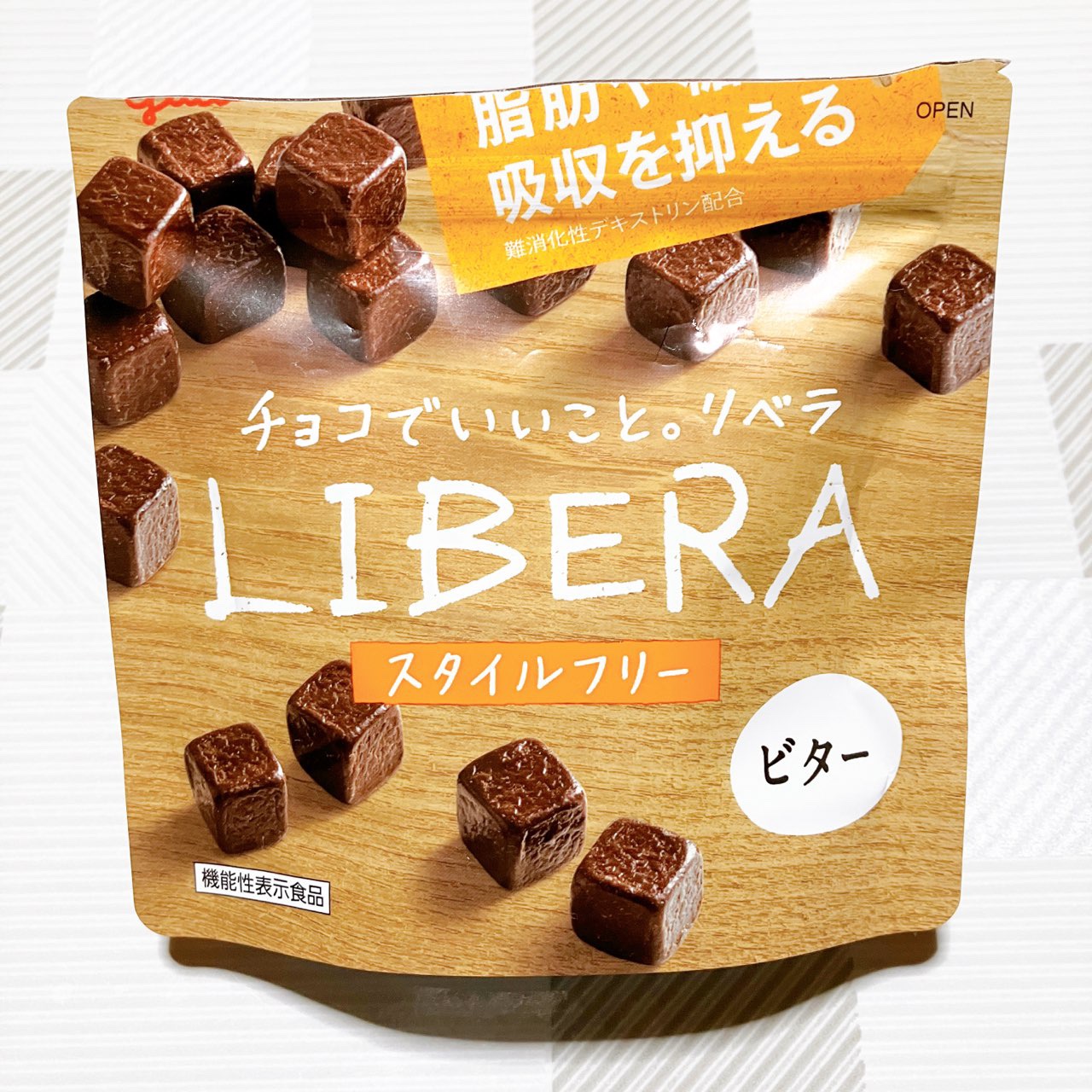 Libera  ビターチョコレート/グリコ/食品を使ったクチコミ（1枚目）