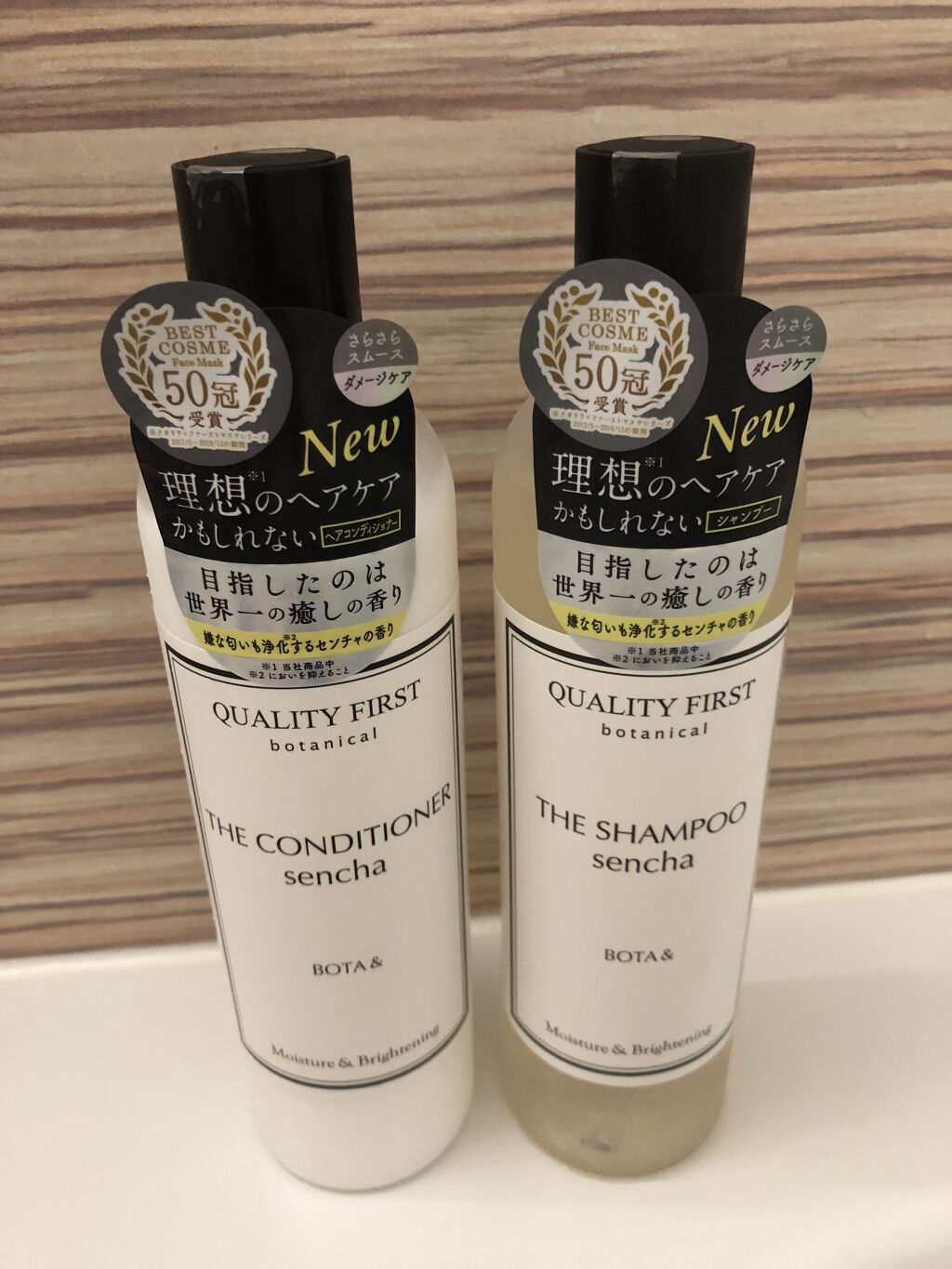 ボタアンド ザ シャンプー <sencha>/クオリティファースト/市販シャンプーを使ったクチコミ（1枚目）