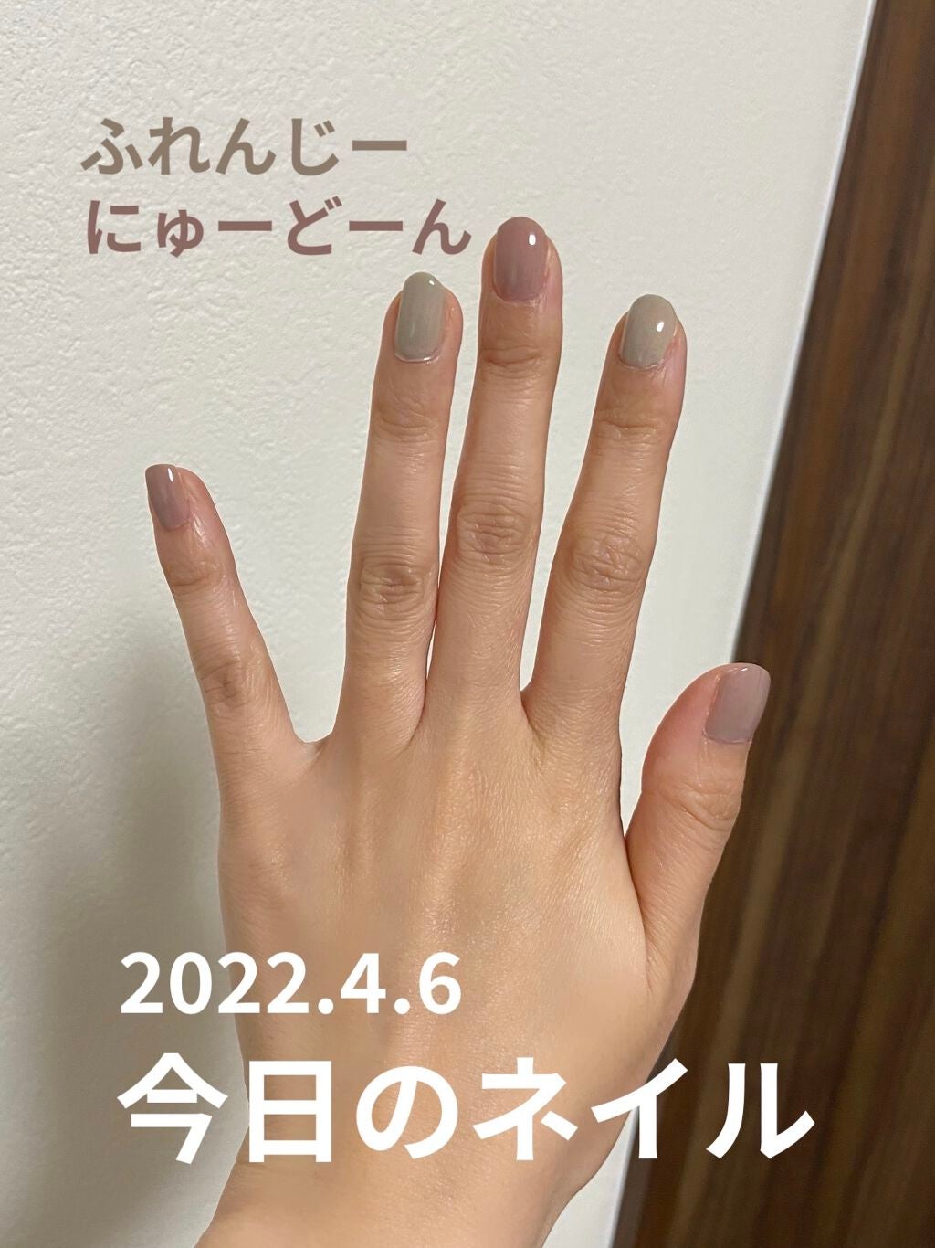 ヴェルニ ロング トゥニュ/CHANEL/マニキュアを使ったクチコミ(1枚目)