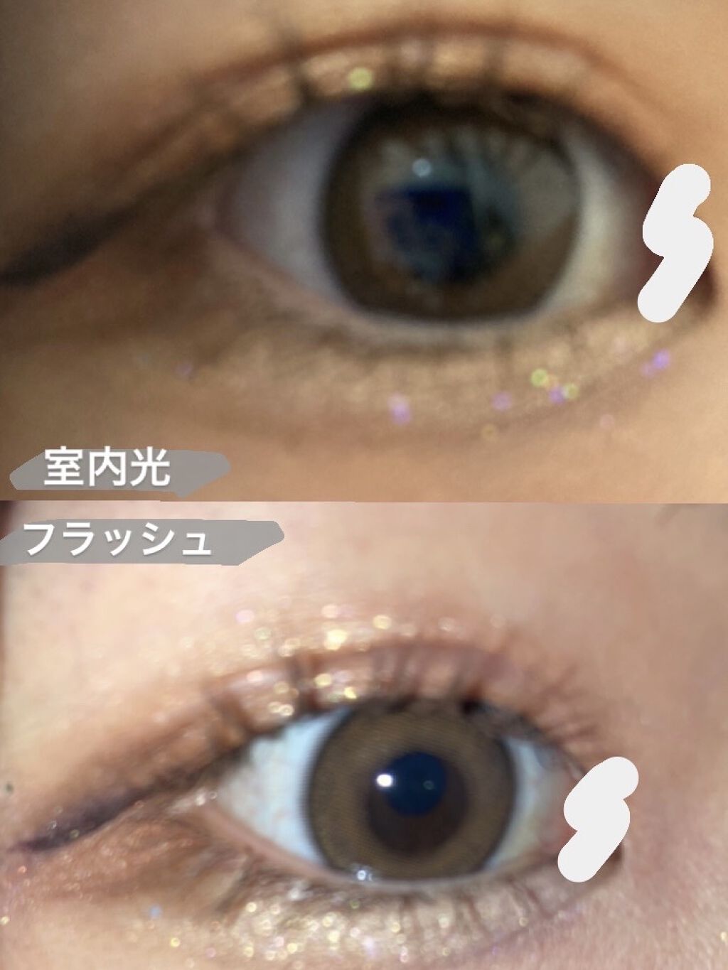 FLANMY 1day/FLANMY/ワンデー（１DAY）カラコンを使ったクチコミ（2枚目）