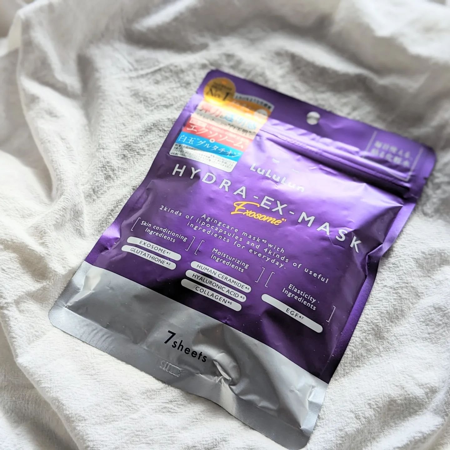 ルルルン ハイドラ EX マスク/ルルルン/シートマスク・パックを使ったクチコミ（1枚目）