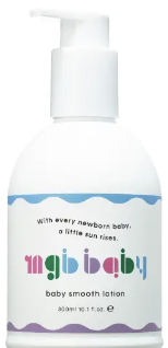 ベビースムースローション / mgb baby
