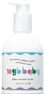 ベビースムースローション mgb baby