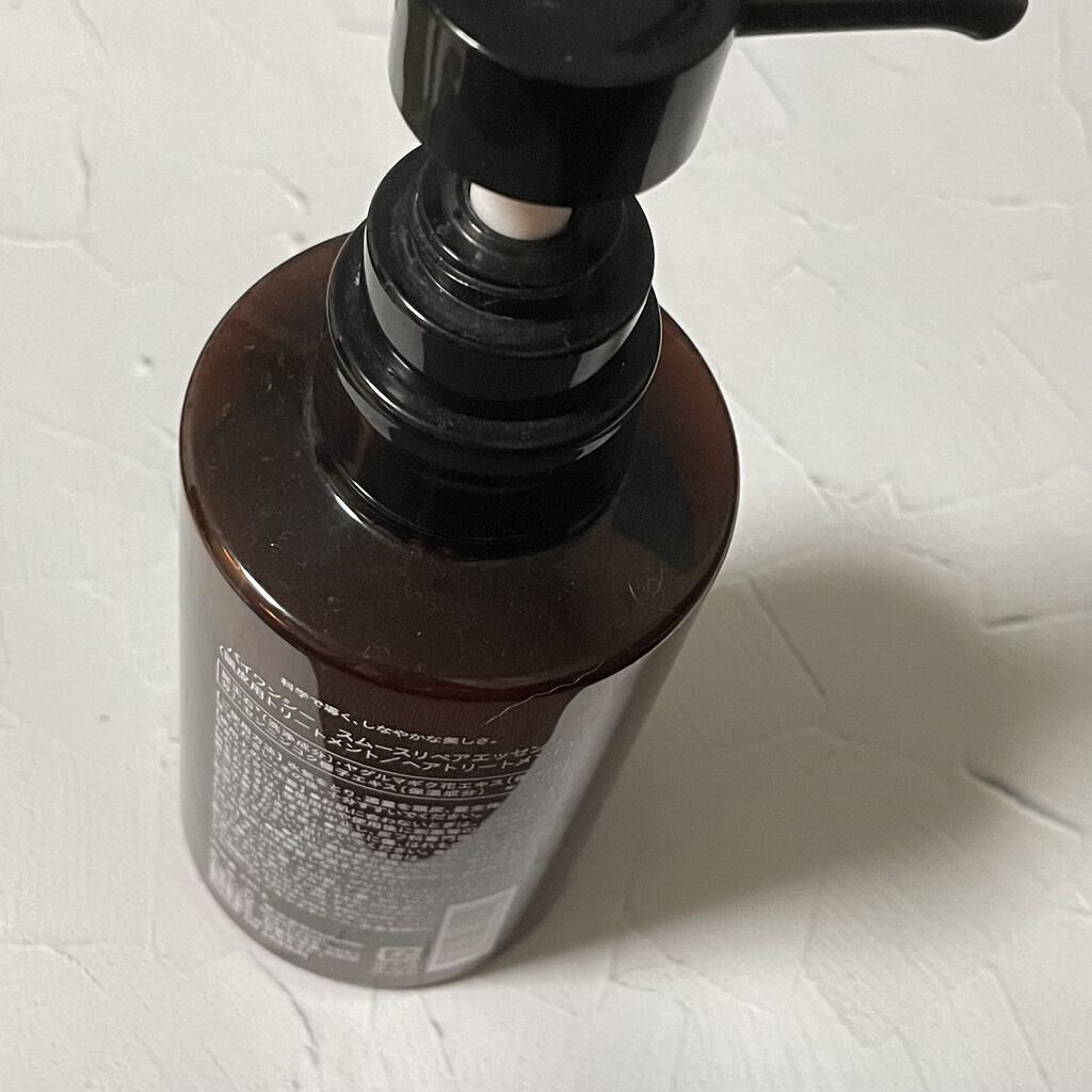 スムースリペアエッセンス/by one sii/サロンシャンプーを使ったクチコミ（2枚目）