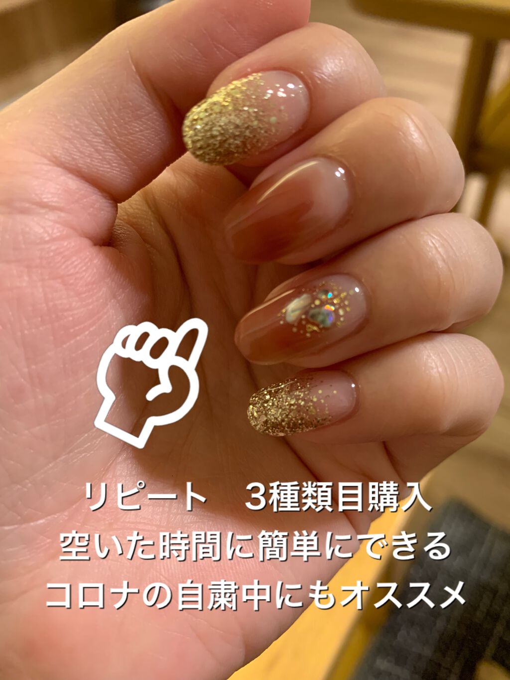 セミキュアジェルネイル(ペディキュア)/ohora/ネイルシールを使ったクチコミ（1枚目）