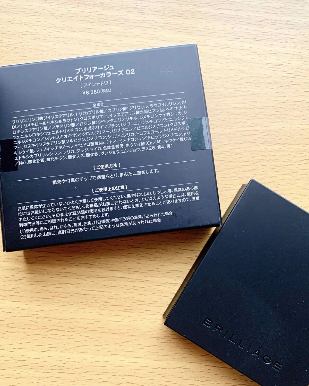 クリエイトフォーカラーズ０１ 02