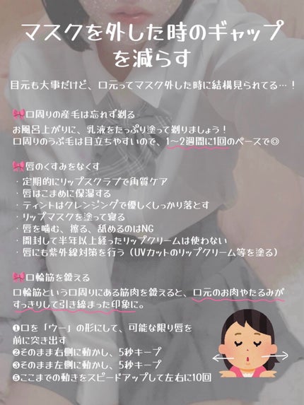 ラスティングリキッドライナー/キャンメイク/リキッドアイライナーを使ったクチコミ(7枚目)