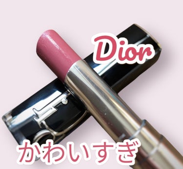 ディオール アディクト リップスティック 680 ローズ フォーチュン（生産終了）/Dior/口紅を使ったクチコミ（1枚目）