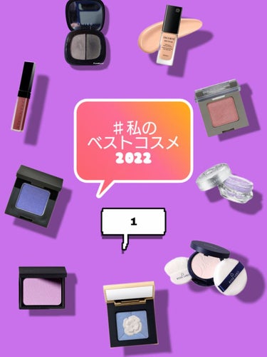 ソフトマットコンプリートコンシーラー/NARS/クリームコンシーラーを使ったクチコミ（1枚目）