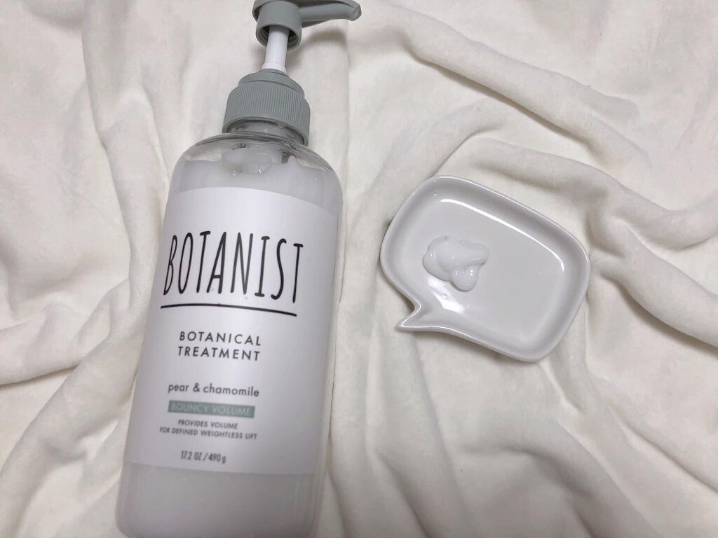 ボタニカルシャンプー/トリートメント(バウンシーボリューム) /BOTANIST/シャンプー・コンディショナーを使ったクチコミ(3枚目)