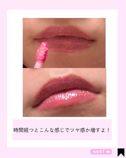 タンフルグラスティント/Colorgram/リップティントを使ったクチコミ(5枚目)