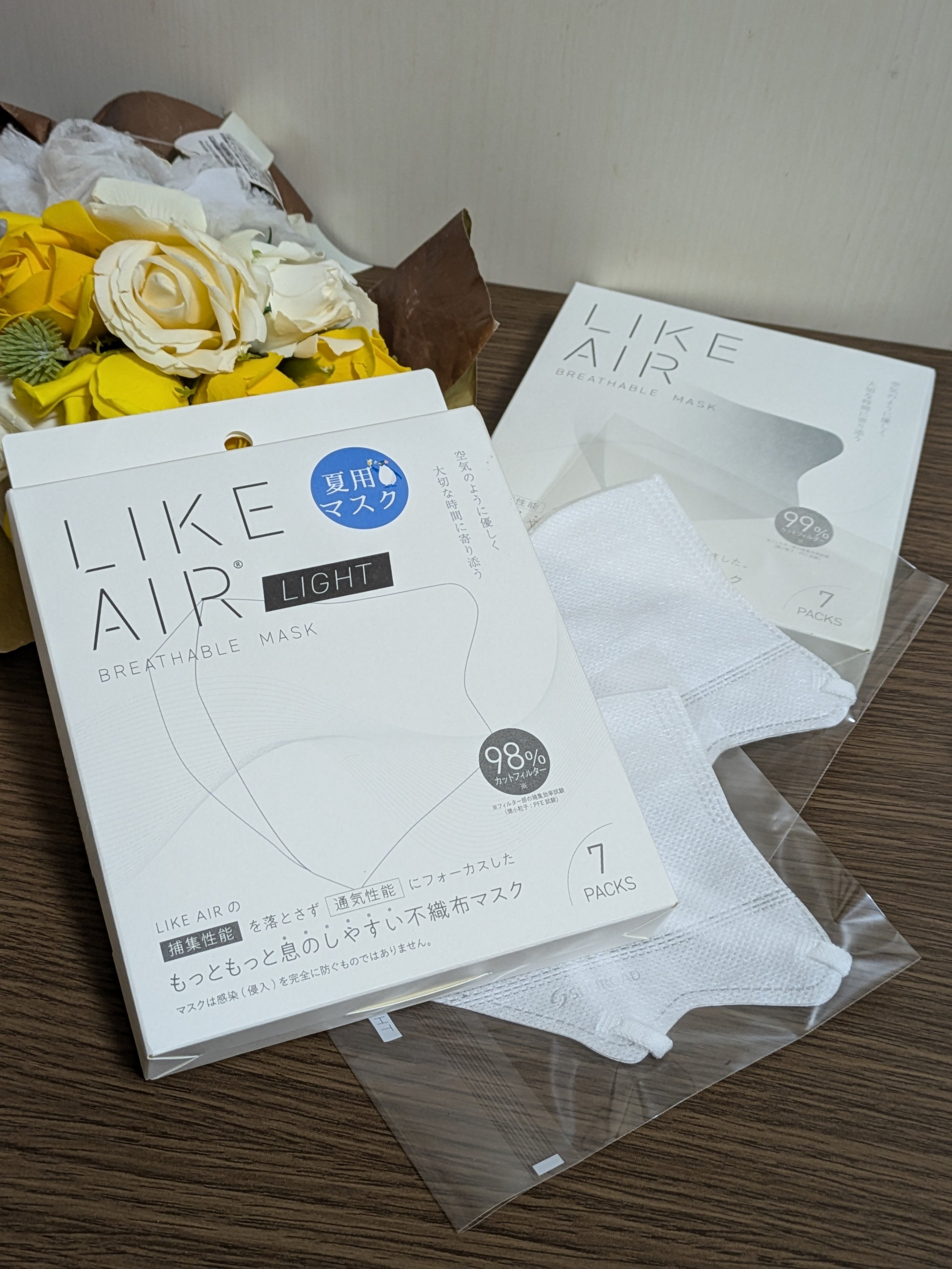 LIKEAIR(ライクエアー)/サンロード/マスクを使ったクチコミ（1枚目）