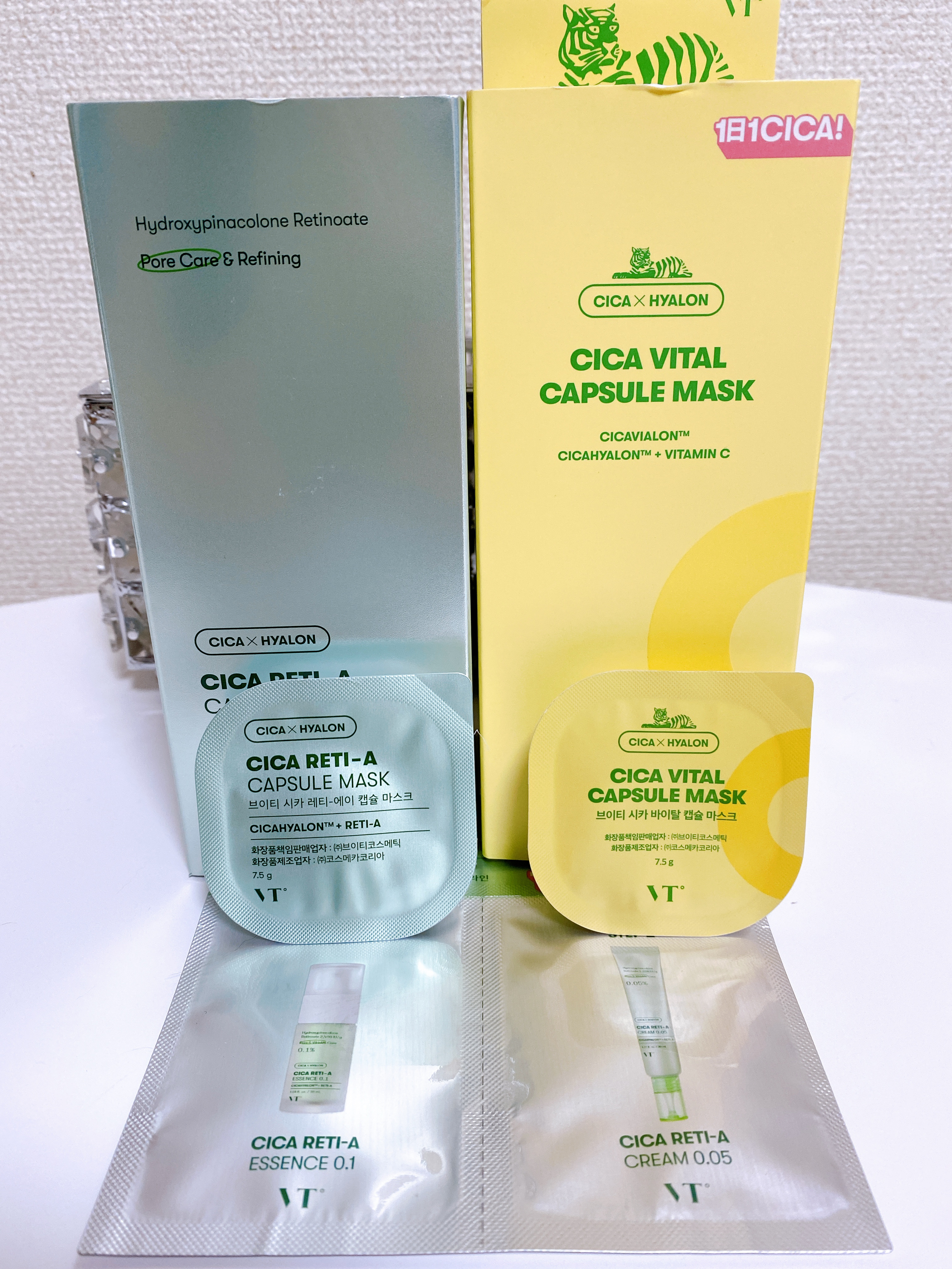 VTバイタルカプセルマスク/VT/シートマスク・パックを使ったクチコミ（1枚目）