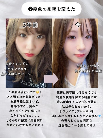 スポットメンテパウダー/muice/プレストパウダーを使ったクチコミ(9枚目)