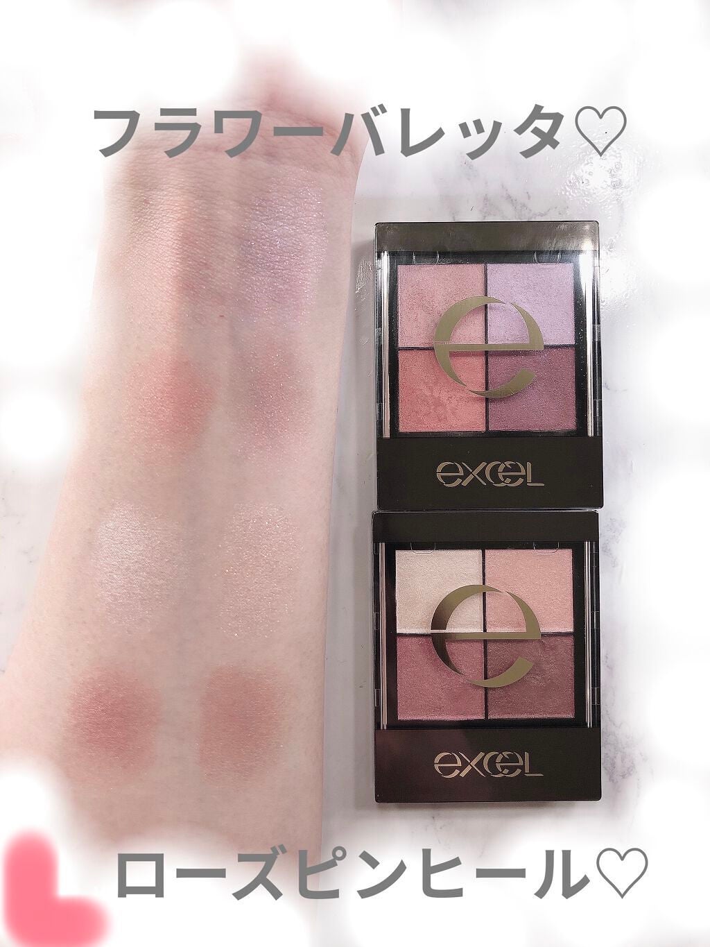 リアルクローズシャドウ/excel/アイシャドウパレットを使ったクチコミ(2枚目)