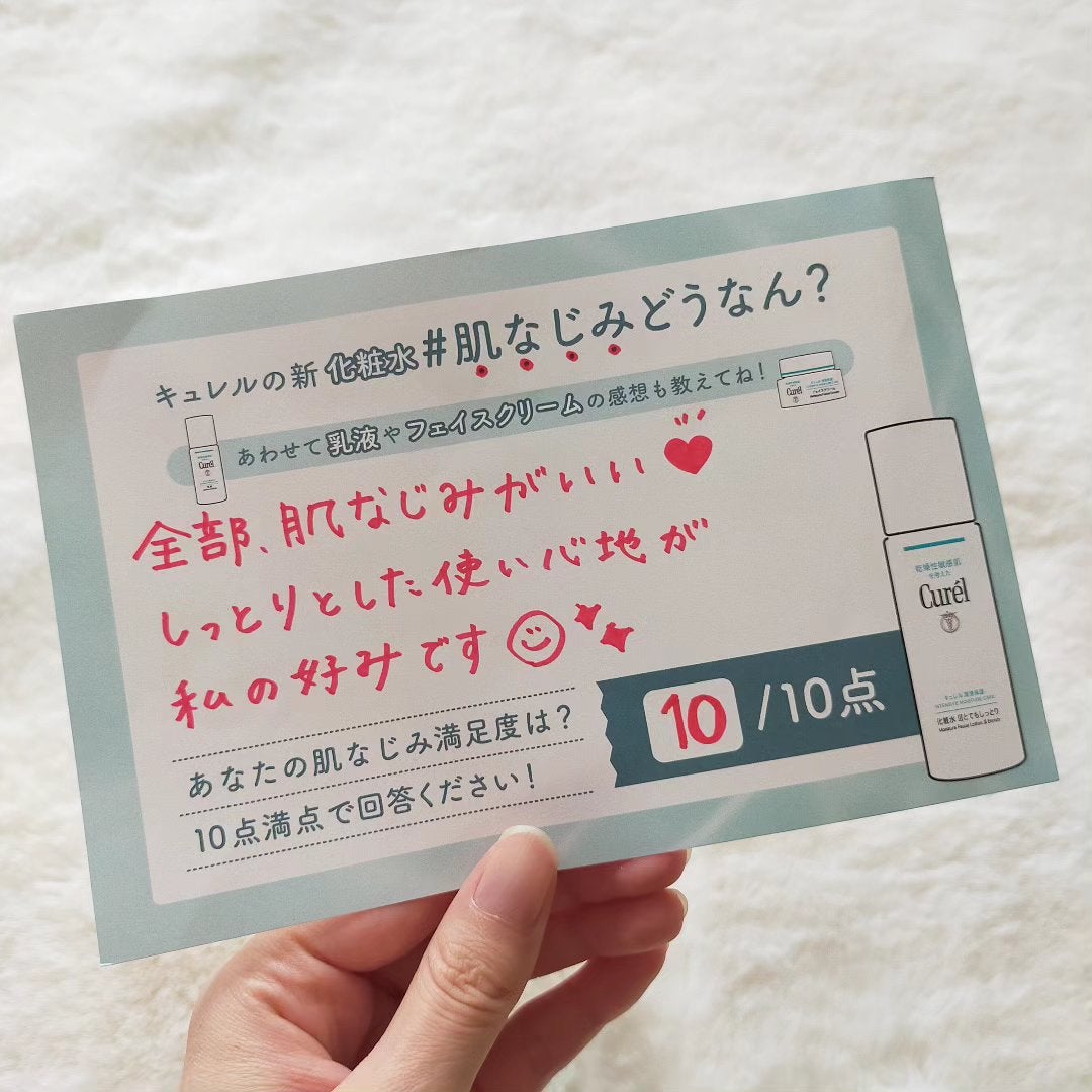 ãªãŒããðãã©ãã on LIPS ããã¥ã¬ã«ããŸããããã ããŸããâ¡#PR䜿ãã®ã楜ãã¿ã«ããŠãã..ãïŒ3æç®ïŒ