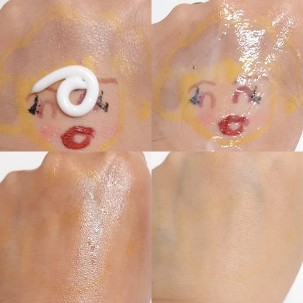 アヤナス クレンジングクリーム コンセントレート/DECENCIA/クレンジングクリームを使ったクチコミ(2枚目)