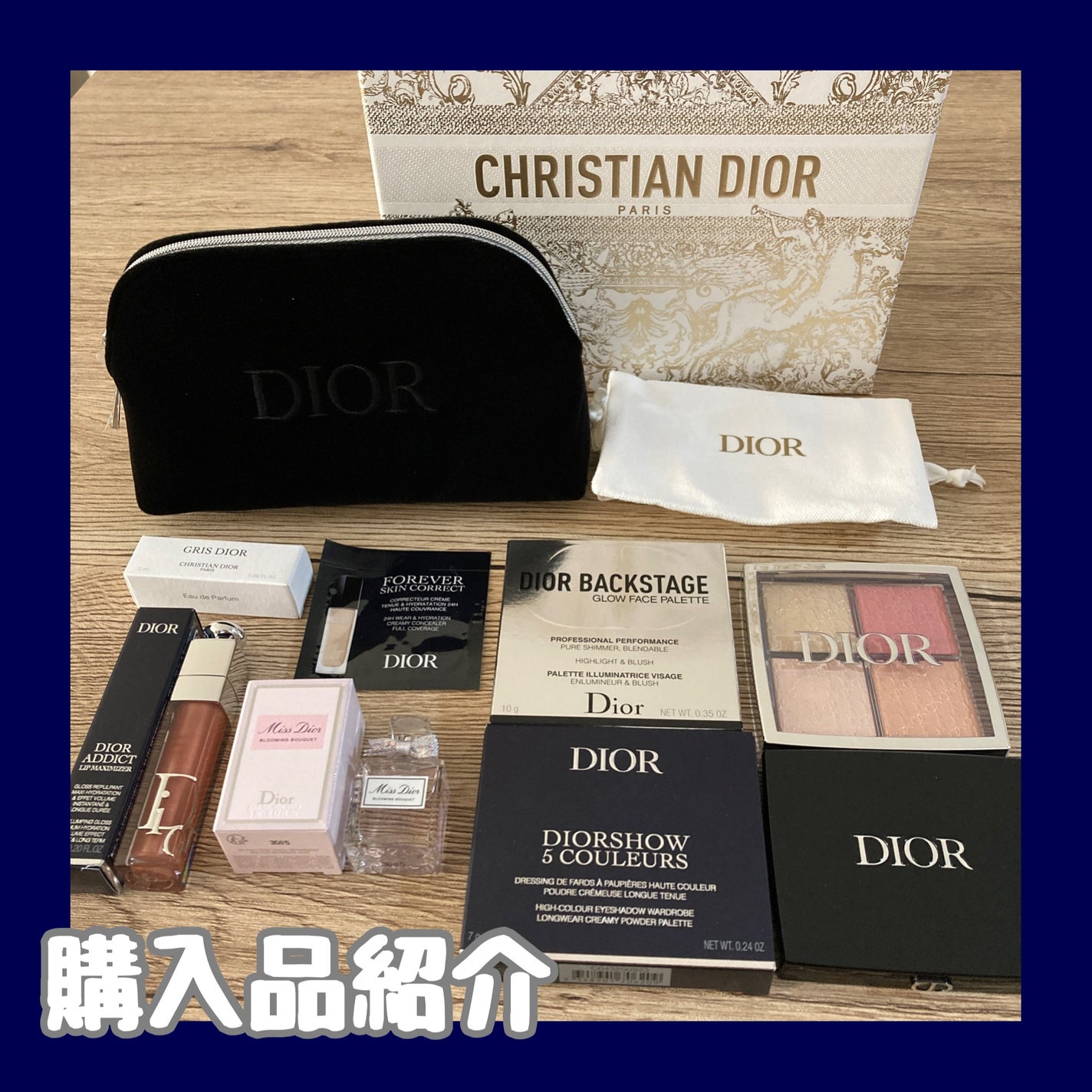 ディオール バックステージ フェイス グロウ パレット/Dior/ハイライトを使ったクチコミ(1枚目)