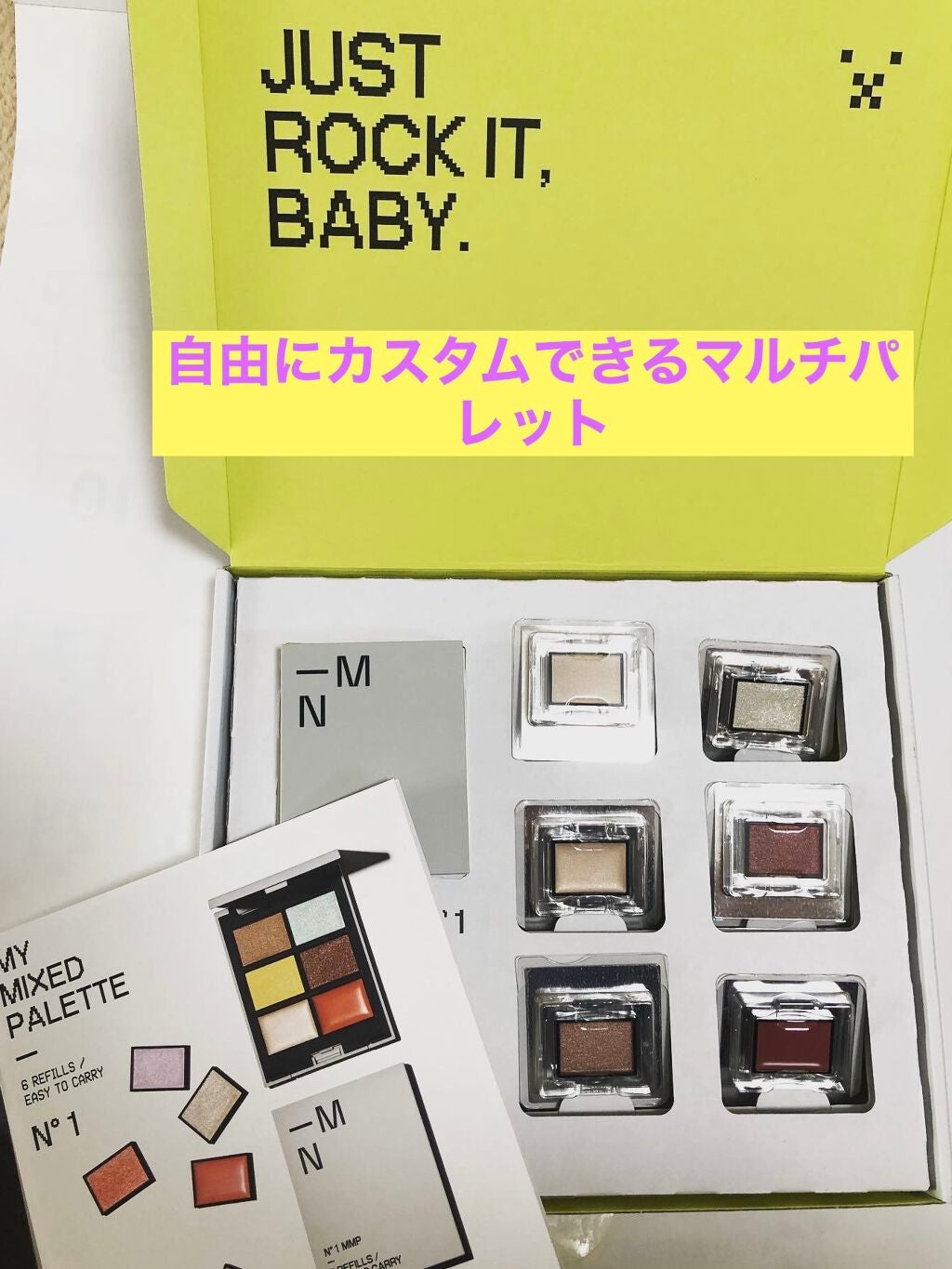 MY MIXED PALETTE 6色カスタムパレット/MN/マルチパレットを使ったクチコミ(1枚目)