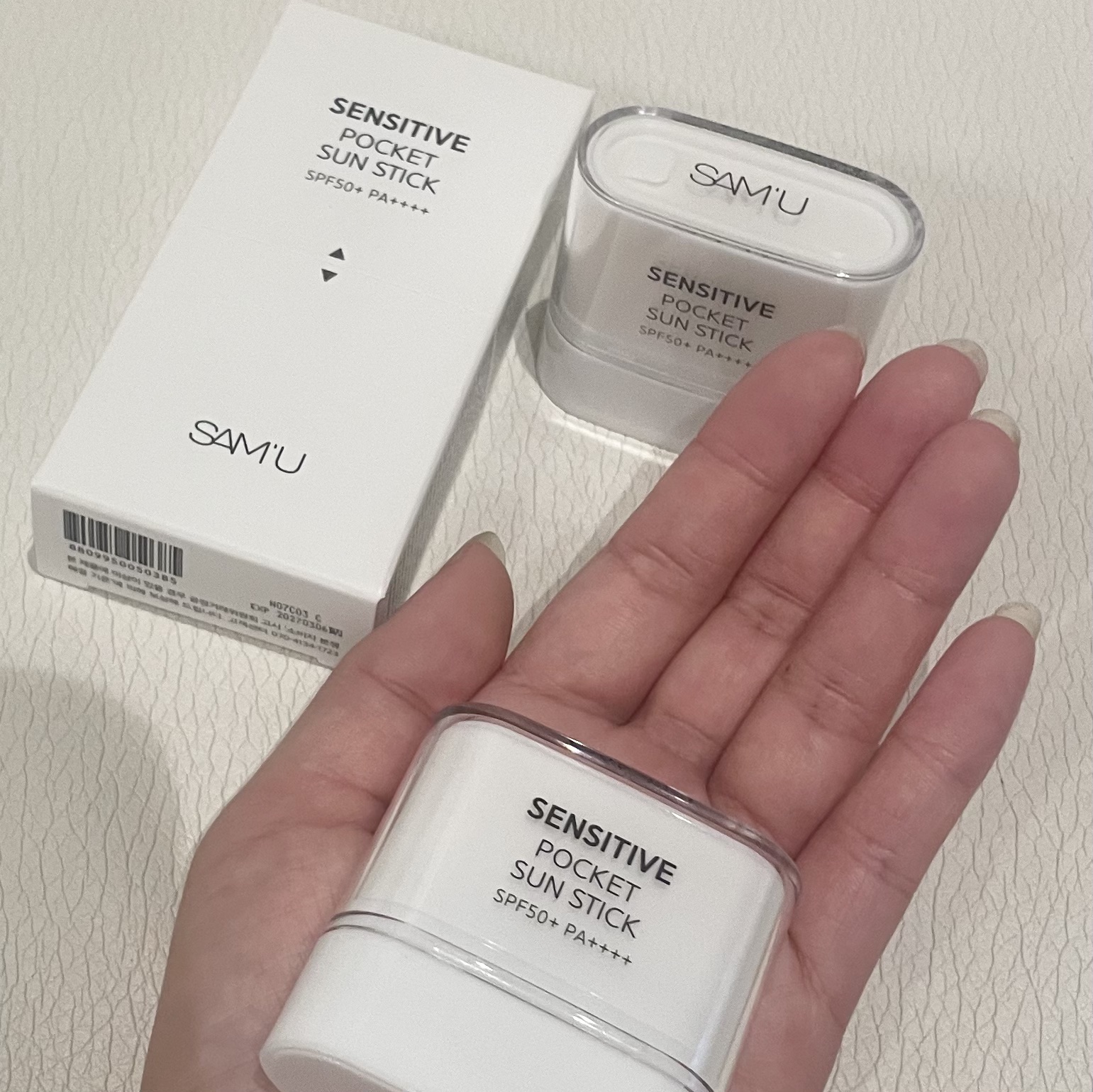 センシティブポケットサンスティック/SAM'U/日焼け止めスティックを使ったクチコミ（3枚目）