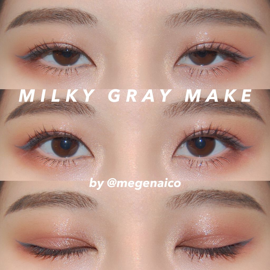 ブラー フィット ティント/MERZY/リップティントを使ったクチコミ（1枚目）