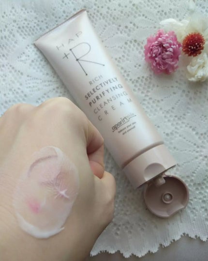 ほわりん on LIPS 「ハップアールリッチクレンジングクリームを使ってみたよ♪乾燥も毛..」(2枚目)