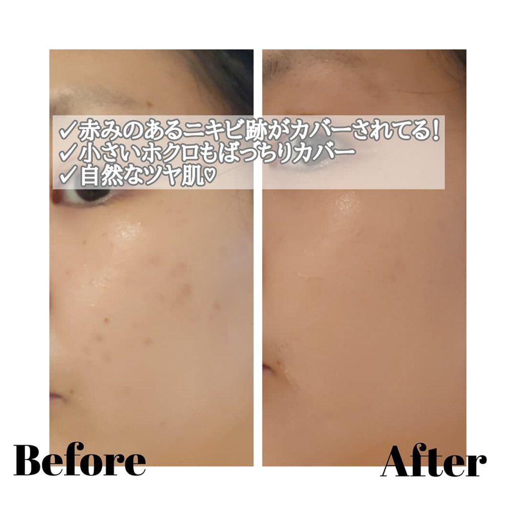 試してみた】Grangrade 薬用CICA Cream BB/シーヴァのリアルな口コミ・レビュー | LIPS 試してみた】Grangrade 薬用CICA Cream BB/シーヴァのリアルな口コミ・レビュー | LIPS