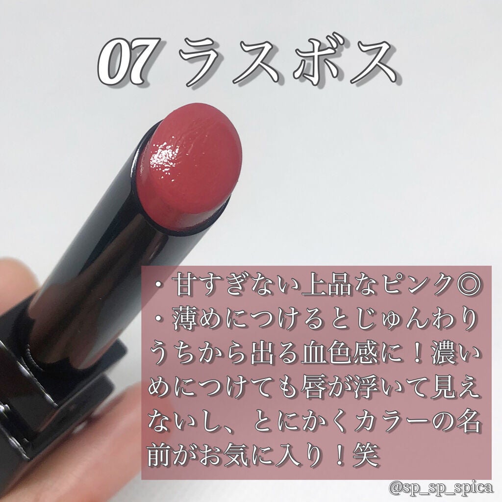 ケイト リップモンスター/KATE/口紅を使ったクチコミ(4枚目)