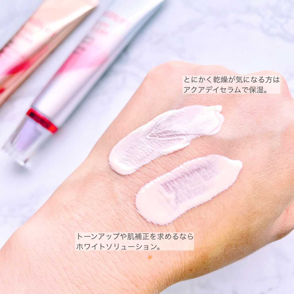 D-UVクリア ホワイトソリューション/アスタリフト/日焼け止めクリームを使ったクチコミ（3枚目）