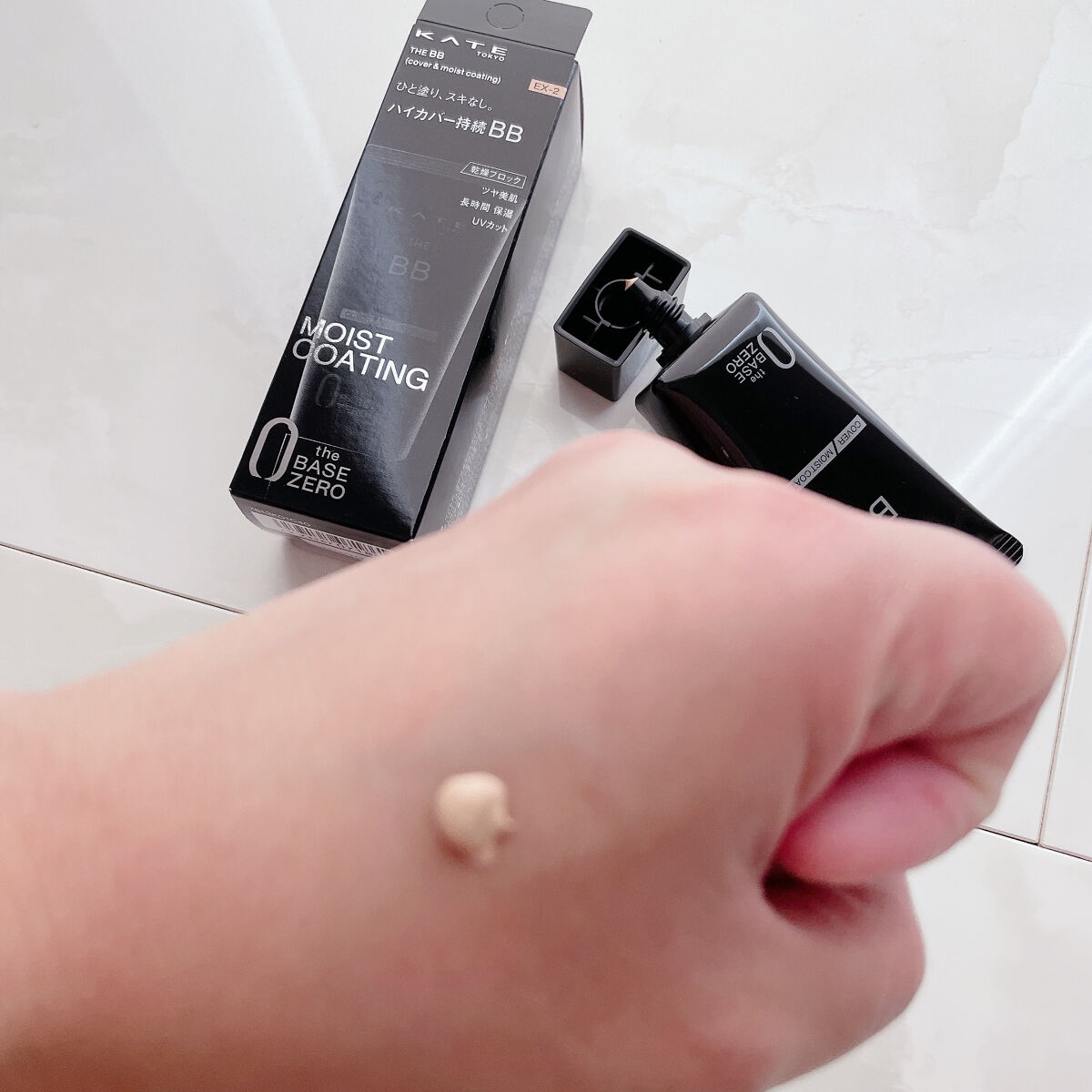ザBB（カバー&モイストコーティング）/KATE/BBクリームを使ったクチコミ（2枚目）