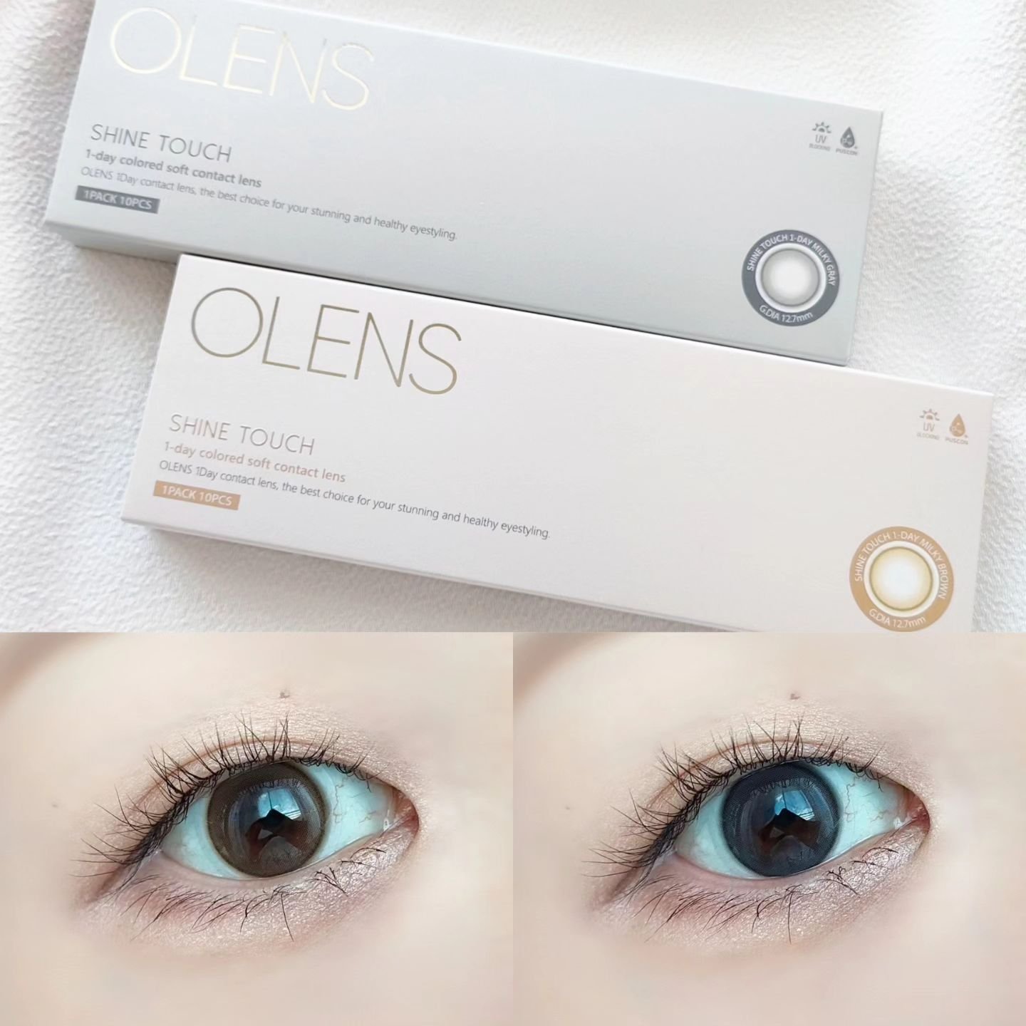 ShineTouch 1day/OLENS/ワンデー（１DAY）カラコンを使ったクチコミ（1枚目）
