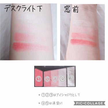 KATE グラディカルアイズAのクチコミ「KATE
“gradical eyesA”のPK-01番/1400円


メイクを始めだしたと.....」（2枚目）