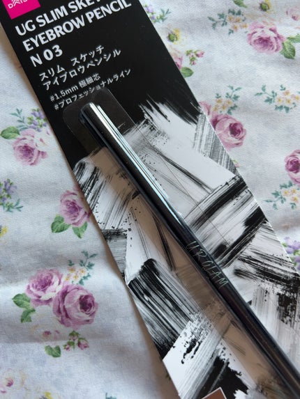 スリムスケッチアイブロウペンシル/U R GLAM/アイブロウペンシルを使ったクチコミ(1枚目)