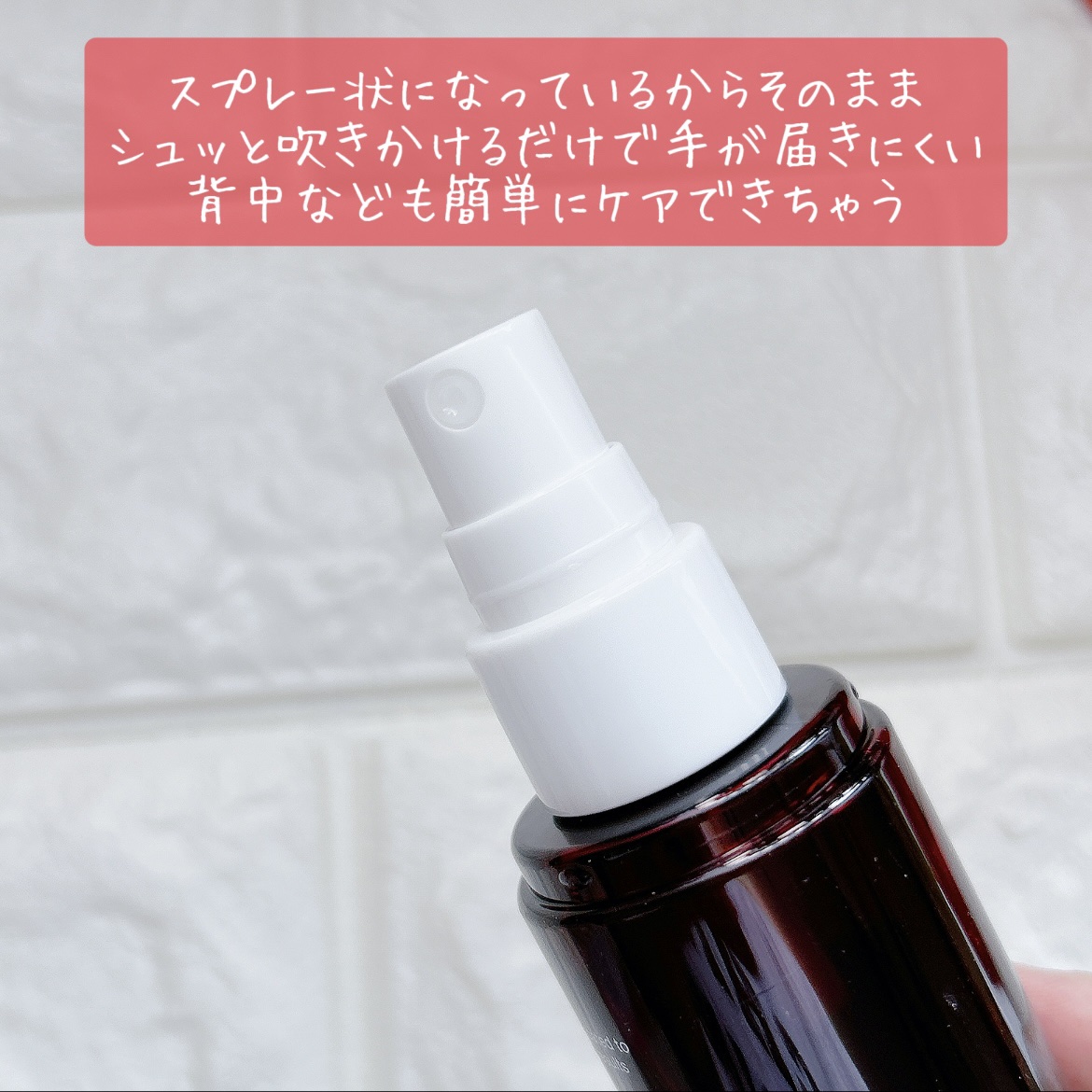 レッドアクネ ボディピーリングショット/MEDICUBE/ピーリングを使ったクチコミ（2枚目）