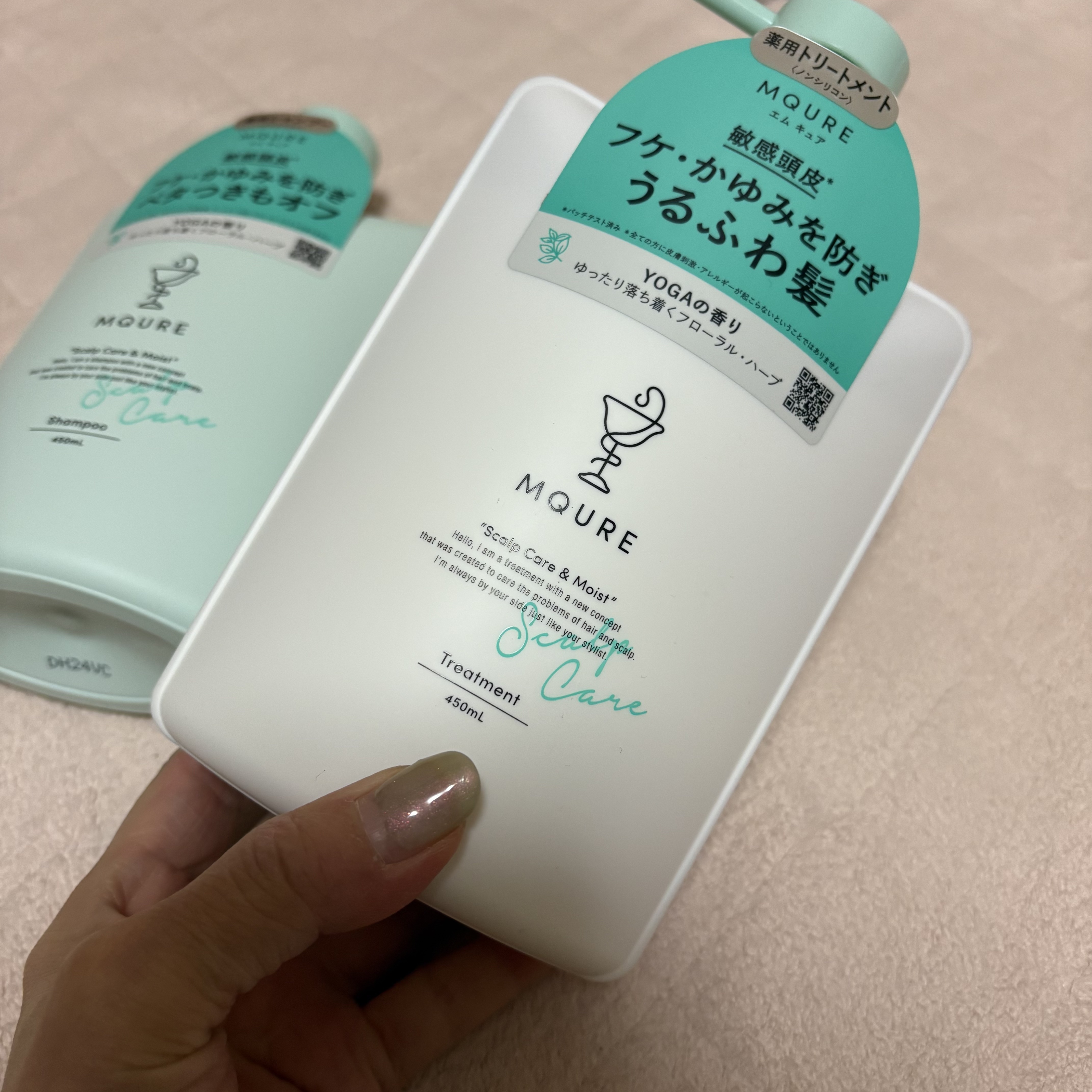 Scalp Care&Moist 薬用シャンプー/薬用トリートメント/MQURE/市販シャンプーを使ったクチコミ（1枚目）