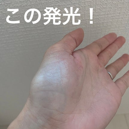 グロウスキンベース/CEZANNE/化粧下地を使ったクチコミ(5枚目)