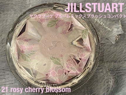 サクラブーケ ブルーム ミックスブラッシュ コンパクト/JILL STUART/パウダーチークを使ったクチコミ(1枚目)
