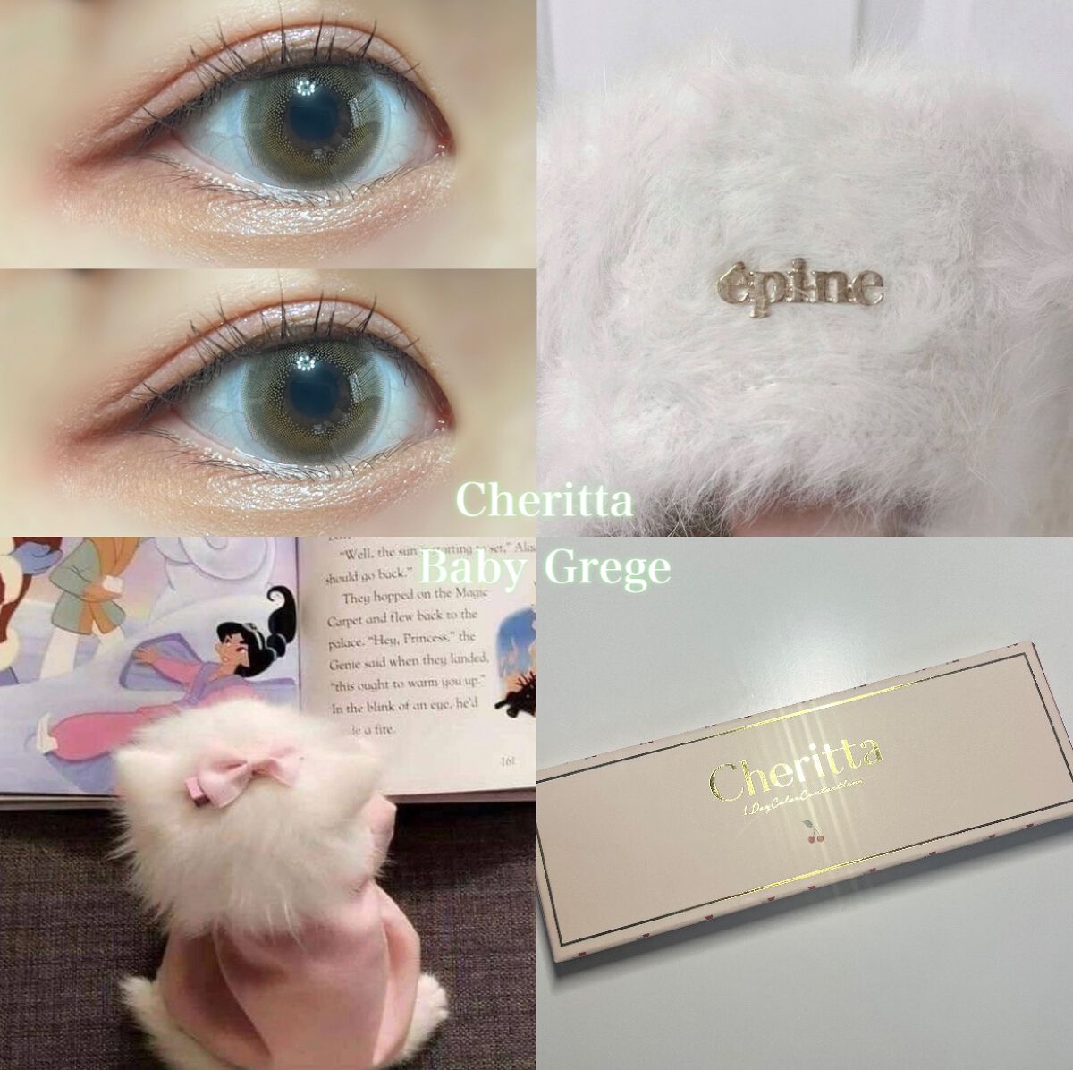 Cheritta 1day/Cheritta/ワンデー(1DAY)カラコンを使ったクチコミ(1枚目)