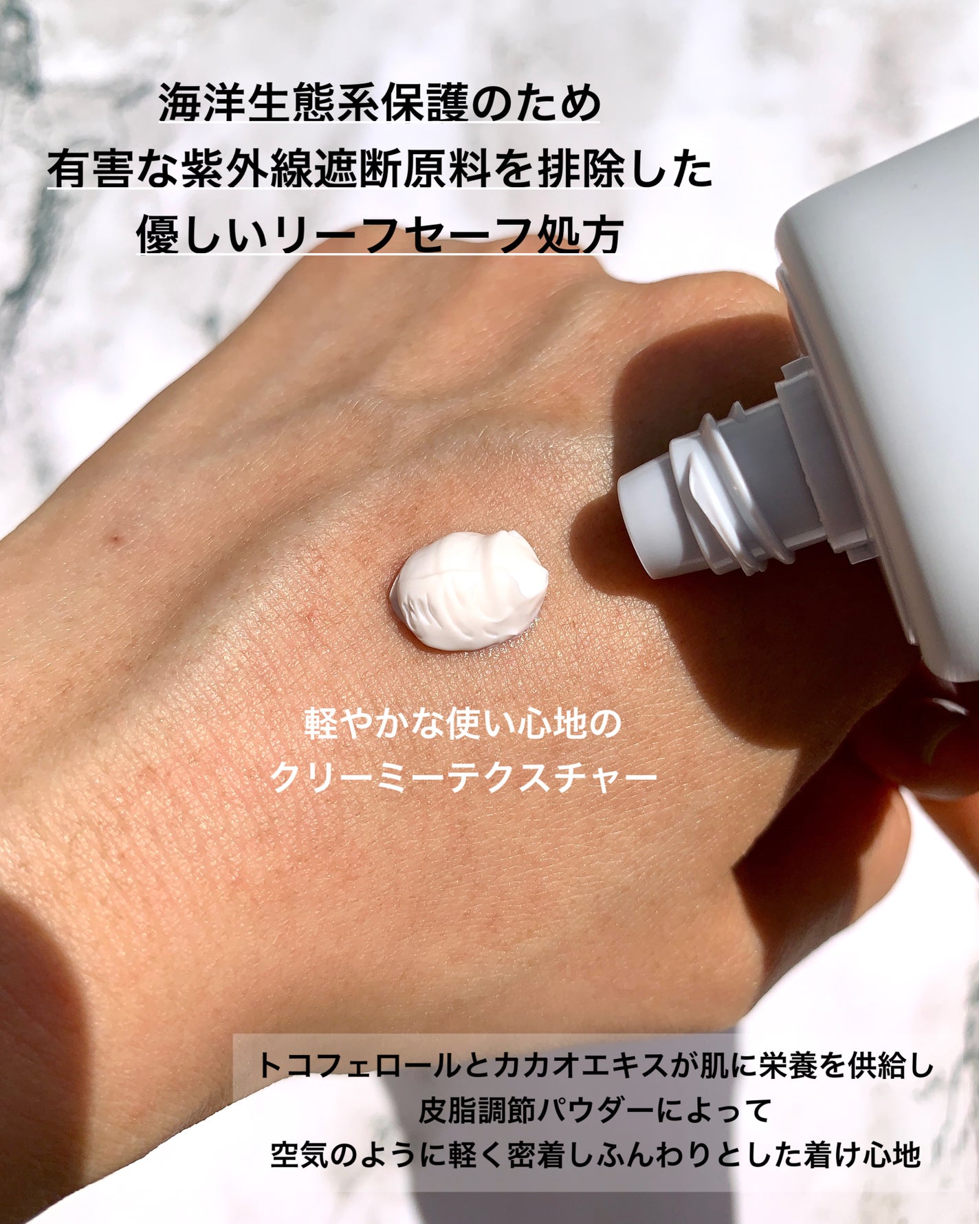 RXザ・レチノール0.1クリーム/COSRX/フェイスクリームを使ったクチコミ(3枚目)