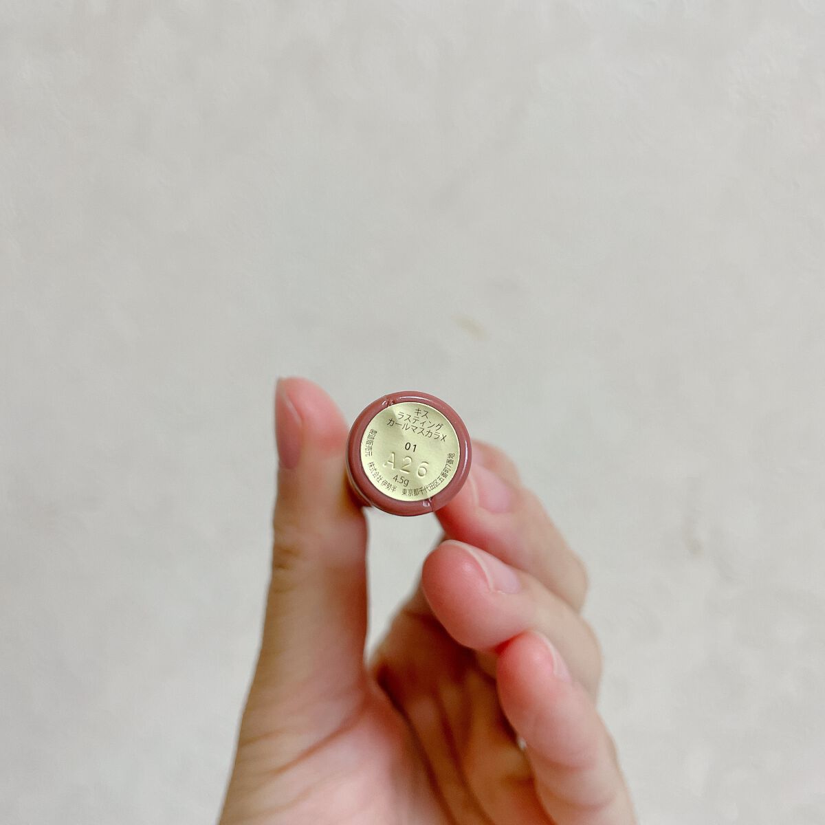 ラスティング カールマスカラ /KiSS/マスカラを使ったクチコミ(2枚目)