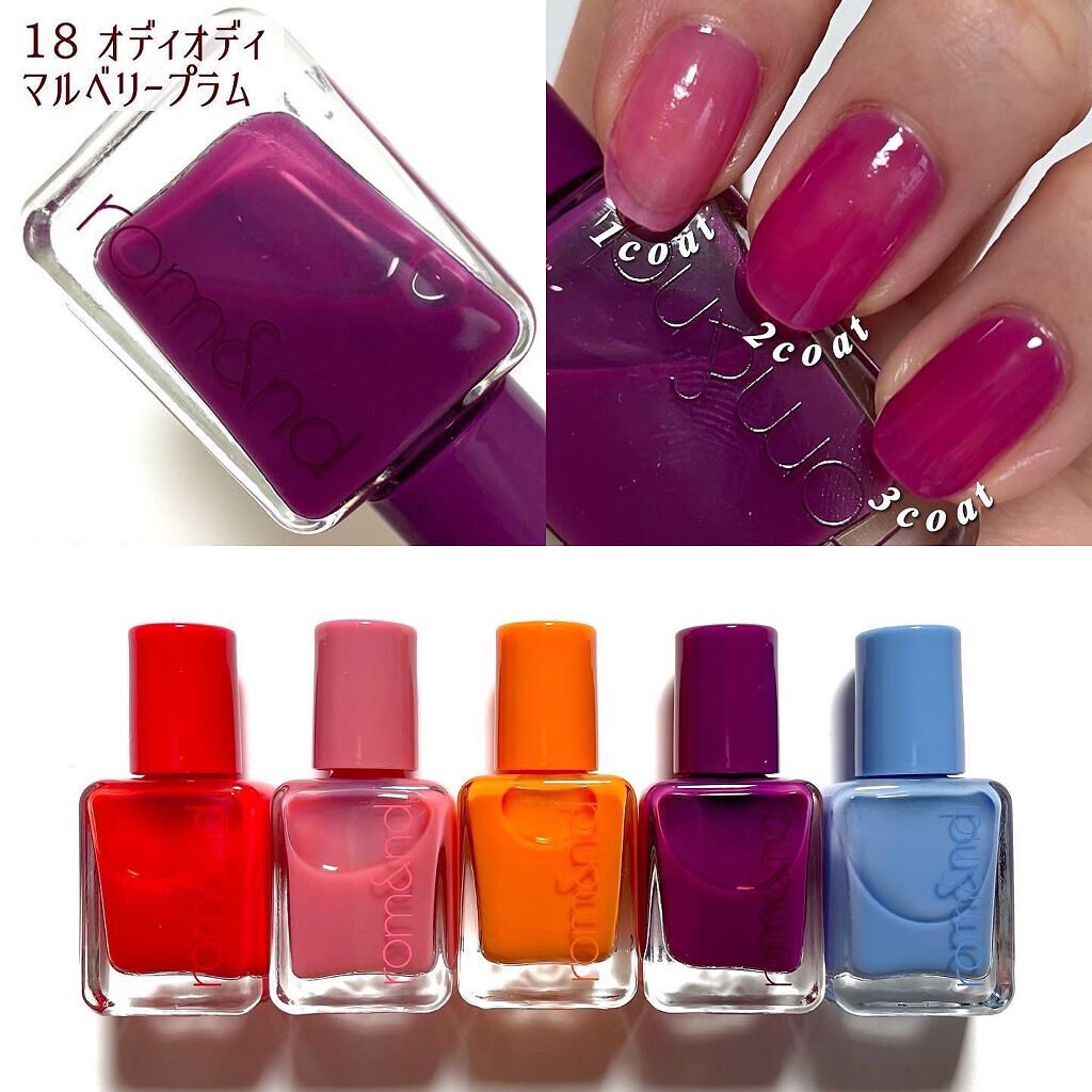 ムードペブルネイル/rom&nd/マニキュアを使ったクチコミ(5枚目)