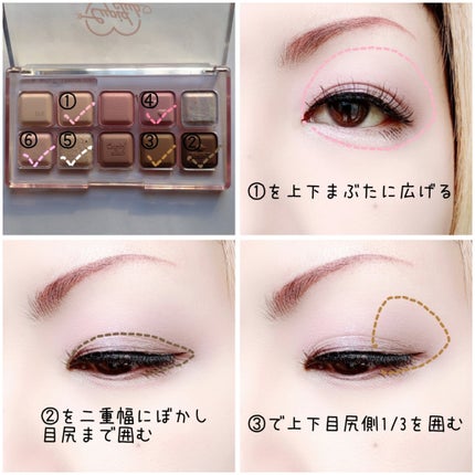 ムードキーボード/lilybyred/アイシャドウパレットを使ったクチコミ(2枚目)