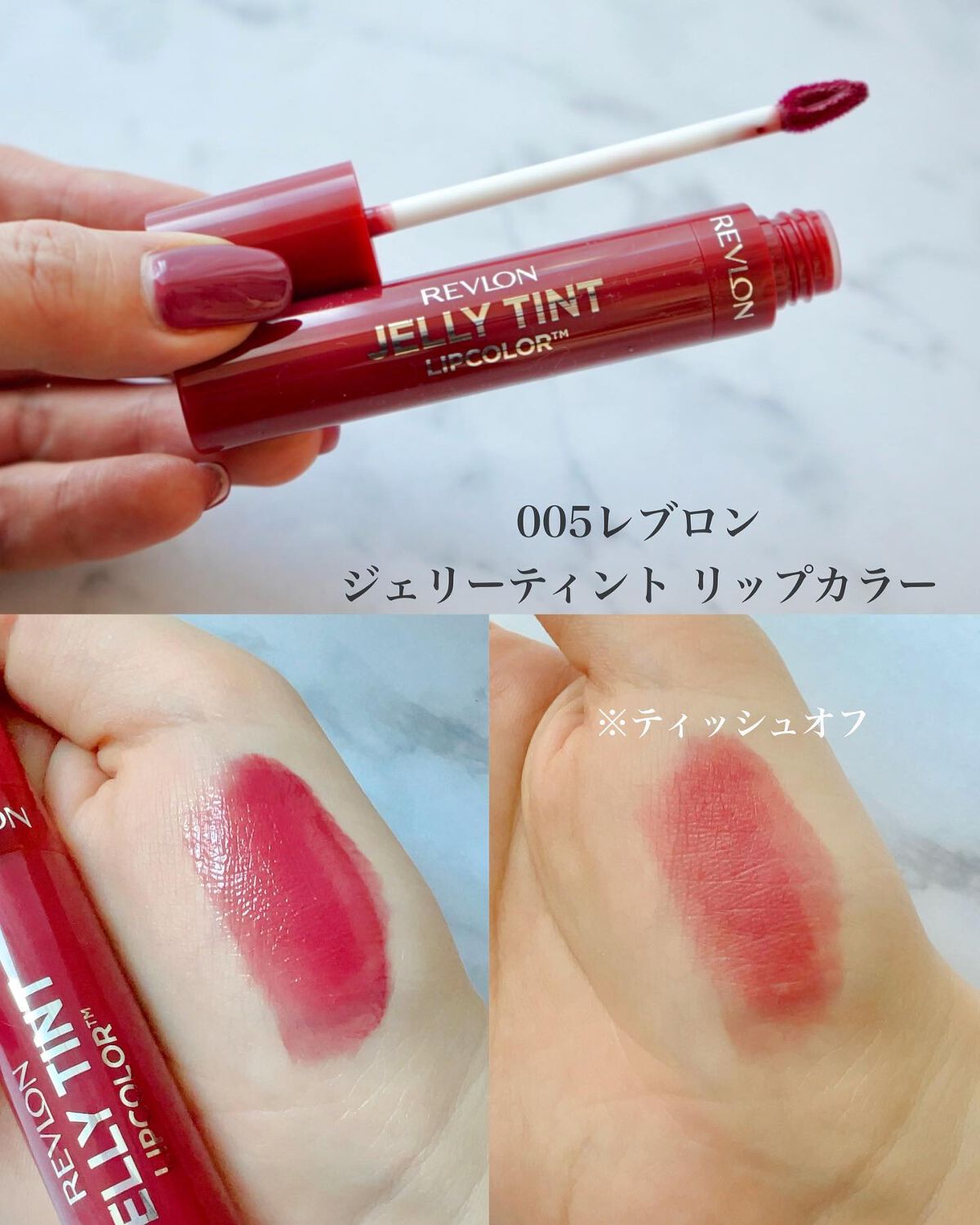 レブロン ダズル アイシャドウ クアッド/REVLON/アイシャドウパレットを使ったクチコミ（3枚目）